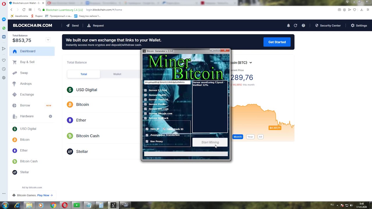 how to hack blockchain wallet